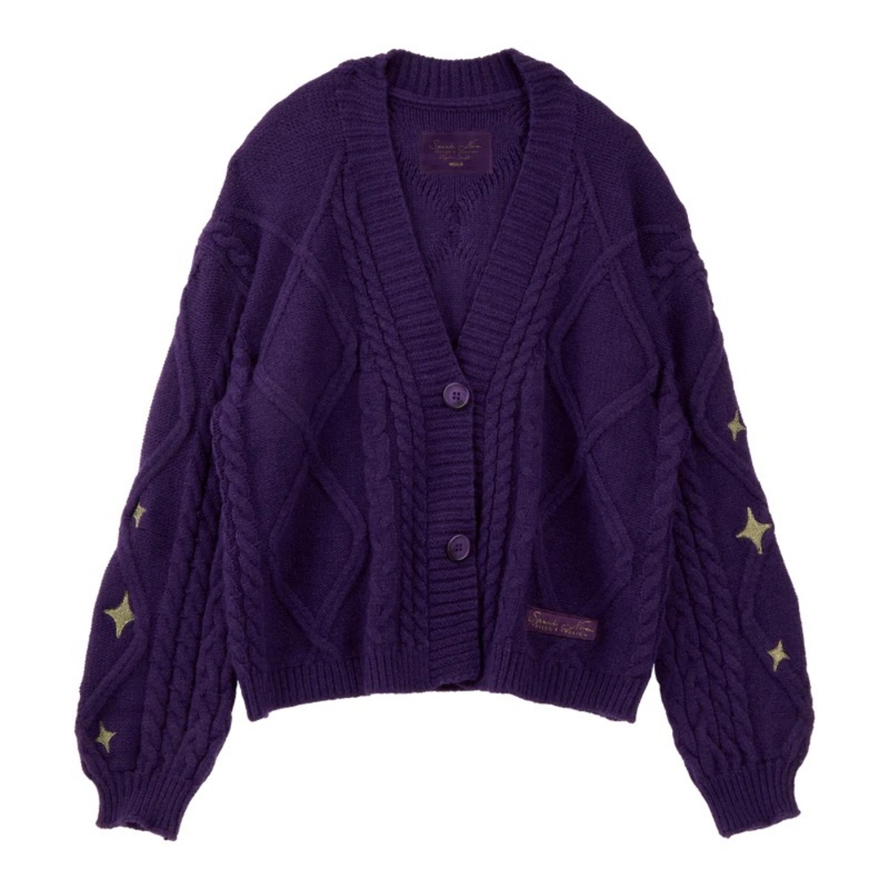 Speak Now Taylor Swift Cardigan